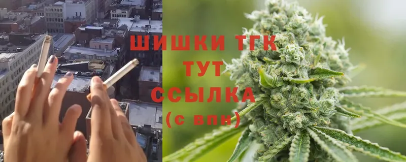 МАРИХУАНА White Widow  как найти закладки  Петровск 